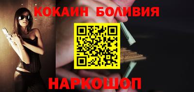 PSILOCYBIN Нарткала