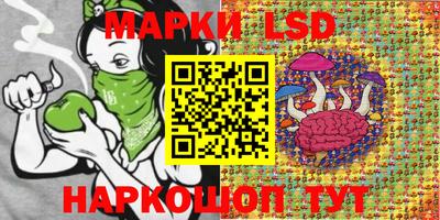 кокаин премиум Нальчик