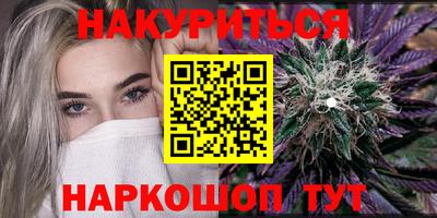 PSILOCYBIN Нарткала