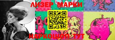 винт Наро-Фоминск