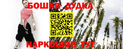 PSILOCYBIN Нарткала