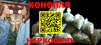 PSILOCYBIN Нарткала