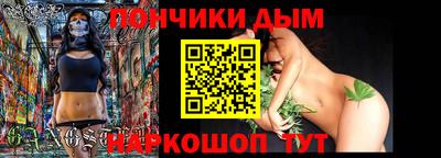 PSILOCYBIN Нарткала
