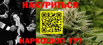 PSILOCYBIN Нарткала