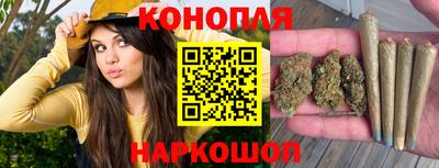 кокаин премиум Нальчик