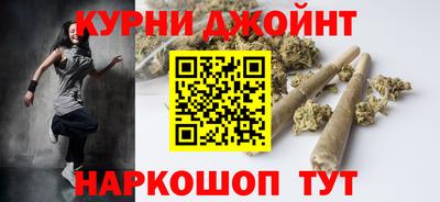 PSILOCYBIN Нарткала