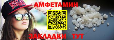 PSILOCYBIN Нарткала