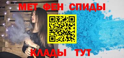 PSILOCYBIN Нарткала