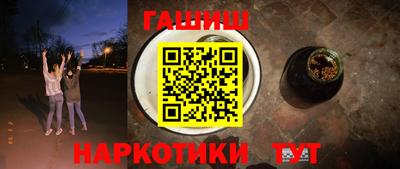 кокаин премиум Нальчик