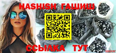 кокаин премиум Нальчик