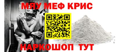 PSILOCYBIN Нарткала